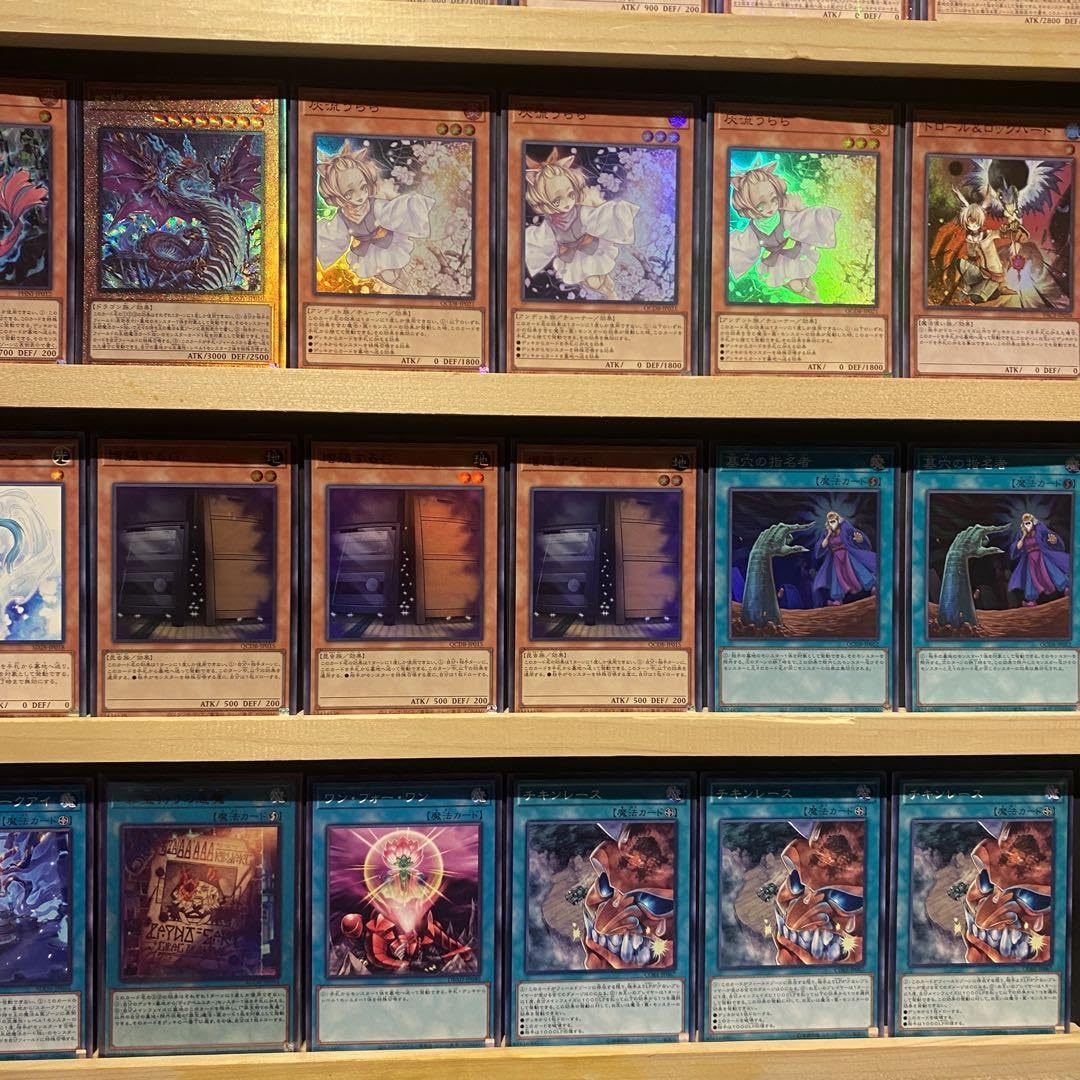 Amazon.co.jp: 大会用 スネークアイ デッキ チキンレース 篝火